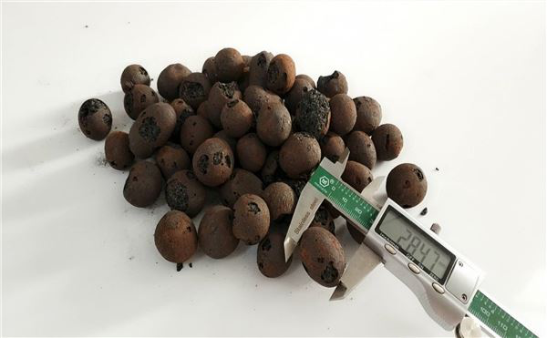 金華陶粒達人建材直供廠家-生產(chǎn)企業(yè) 金華陶粒達人建材直供廠家-生產(chǎn)企業(yè)