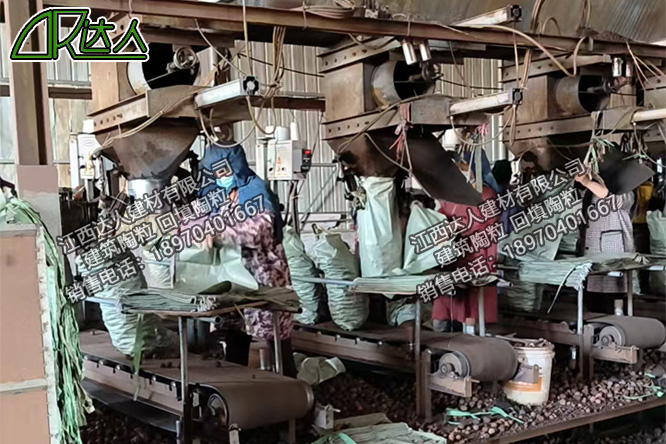 江西達人建材有限公司_建筑陶粒生產廠家 江西達人建材有限公司_建筑陶粒生產廠家