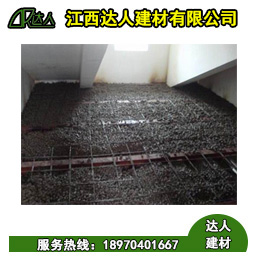 建筑陶粒回填衛生間是需要注意什么?