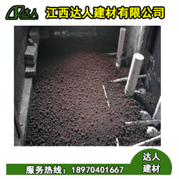 找陶粒商?想了解建筑陶粒價格,來達人建材!