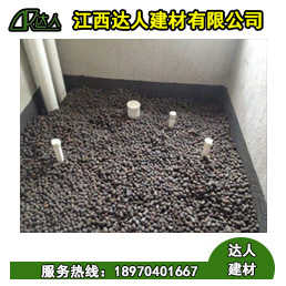 下沉式衛生間回填用陶粒還是水泥沙子?幸好裝對了!