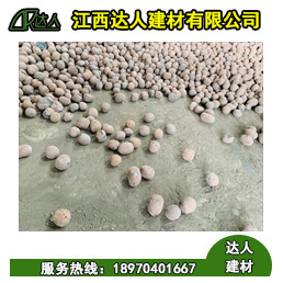 陶粒在地鐵高鐵上的運(yùn)用,您有了解嗎?