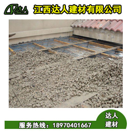 陶粒廠家又填新秀陶粒混凝土,快來圍觀,