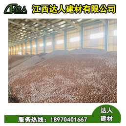 江西撫州回填陶粒多少錢有哪些作用?