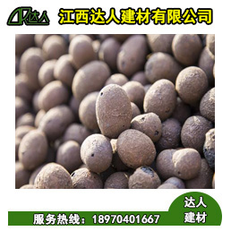 衛生間回填為什么都選擇陶粒?