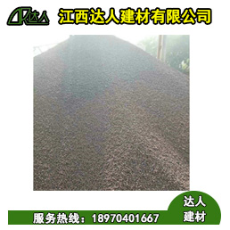 鉛山縣陶粒廠家、鉛山縣陶粒批發(fā)、鉛山縣陶粒回填衛(wèi)生間要多少錢