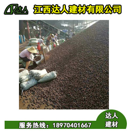 橫峰縣陶粒廠家、橫峰縣陶粒批發(fā)、橫峰縣陶粒回填衛(wèi)生間要多少錢