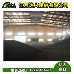 宜黃縣陶粒廠家、宜黃縣陶粒批發(fā)、宜黃縣陶粒回填衛(wèi)生間要多少錢