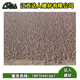 撫州陶粒廠家，撫州唯一建筑回填陶粒生產基地