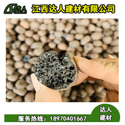 衛生間陶粒回填方法應該如何進行?