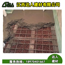 要想衛生間用陶粒回填不被坑,您只要掌握以下幾點