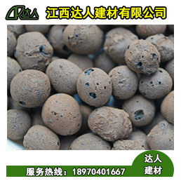 九江潯陽區建筑陶粒的施工操作流程有哪些?