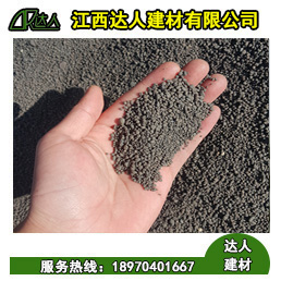 南昌安義縣陶粒混凝土如何制作?有哪些具體優勢?