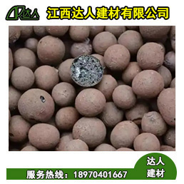 江西都昌縣陶粒廠家批發,哪里可以買到建筑回填陶粒?