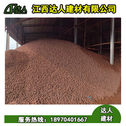 建筑回填陶粒如果按照其形狀分,總結(jié)起來(lái)有3種