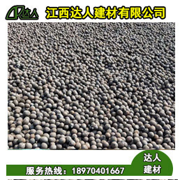 陶粒用途之一:生活用水過濾材料