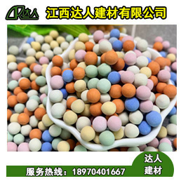 彩色陶粒具有哪些明顯的優(yōu)勢呢?