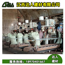 建筑陶粒在混凝土中的應(yīng)用原理